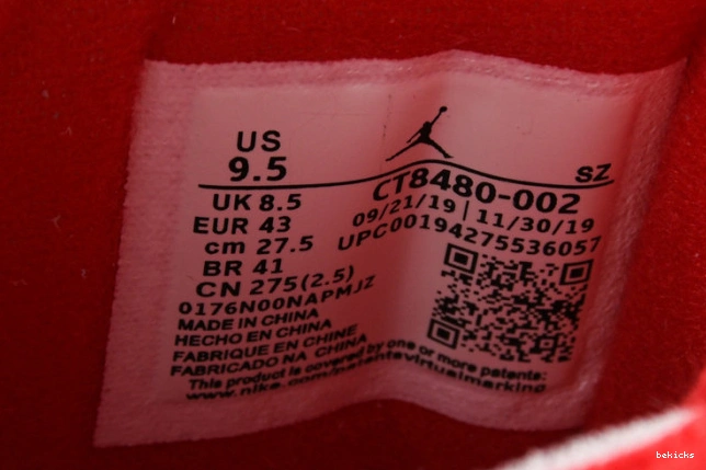 Reps ice colorway ofw 5 air ct8480-002 jordan cream 0413